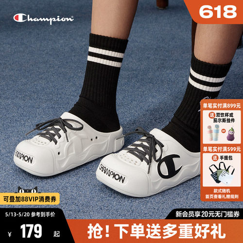 Champion冠军拖鞋厚底鞋