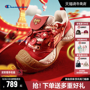 女红色面包鞋 板鞋 Champion冠军福马猪猪鞋 休闲运动鞋 马年礼赠