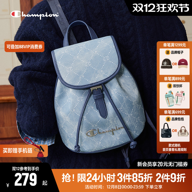 Champion冠军双肩包通勤背包