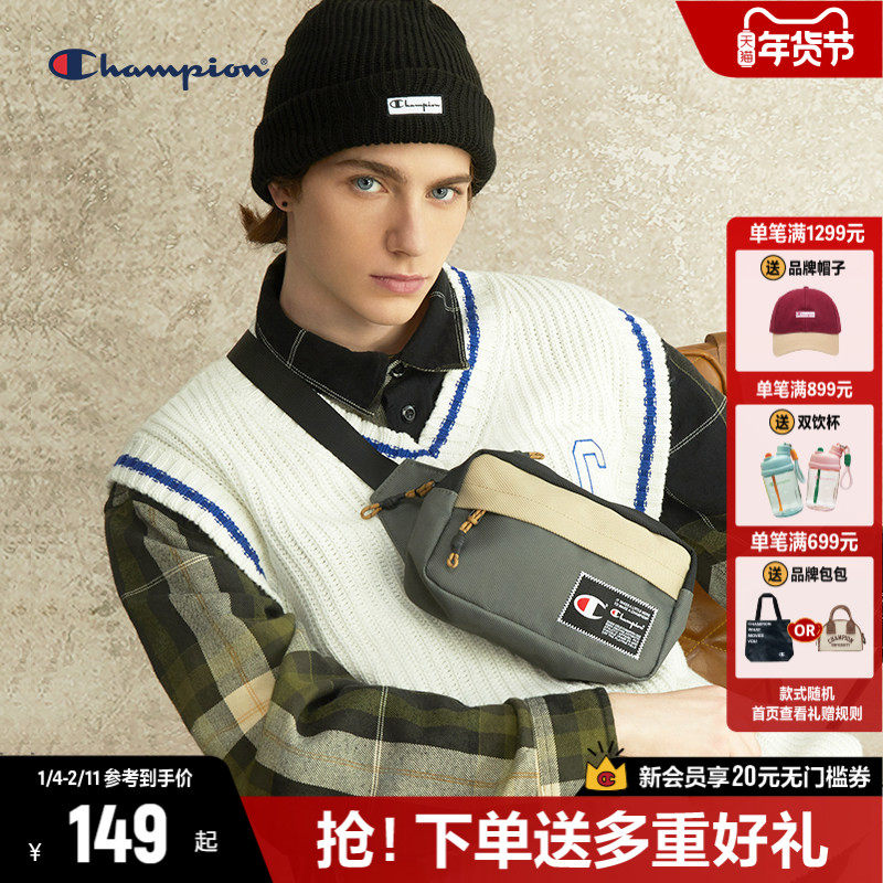 Champion冠军腰包2025秋冬新款户外休闲运动胸包单肩包斜挎包男包,箱包皮具/热销女包/男包,通用款女包,淘宝优惠券,粉丝福利购,淘宝优惠卷