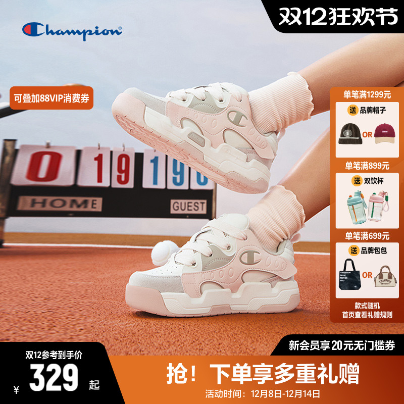 CHAMPION厚底休闲板鞋