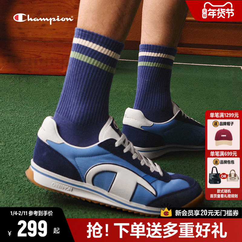 Champion冠军板鞋男25秋冬新款复古德训鞋情侣运动鞋潮牌休闲跑鞋,流行男鞋,德训鞋,淘宝优惠券,粉丝福利购,淘宝优惠卷