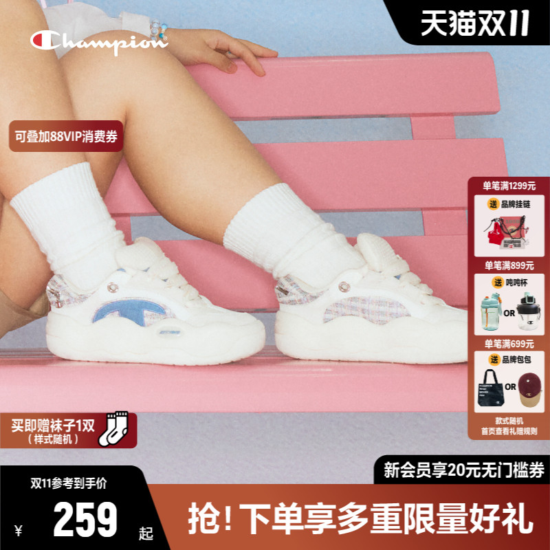 CHAMPION云朵棉花鞋面包鞋