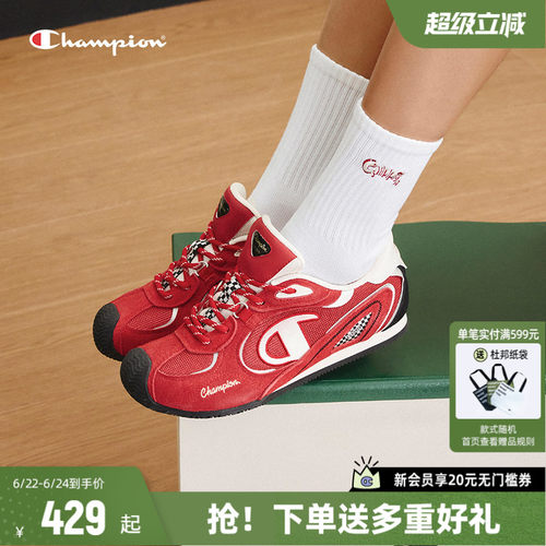 Champion冠军复古运动鞋跑步鞋