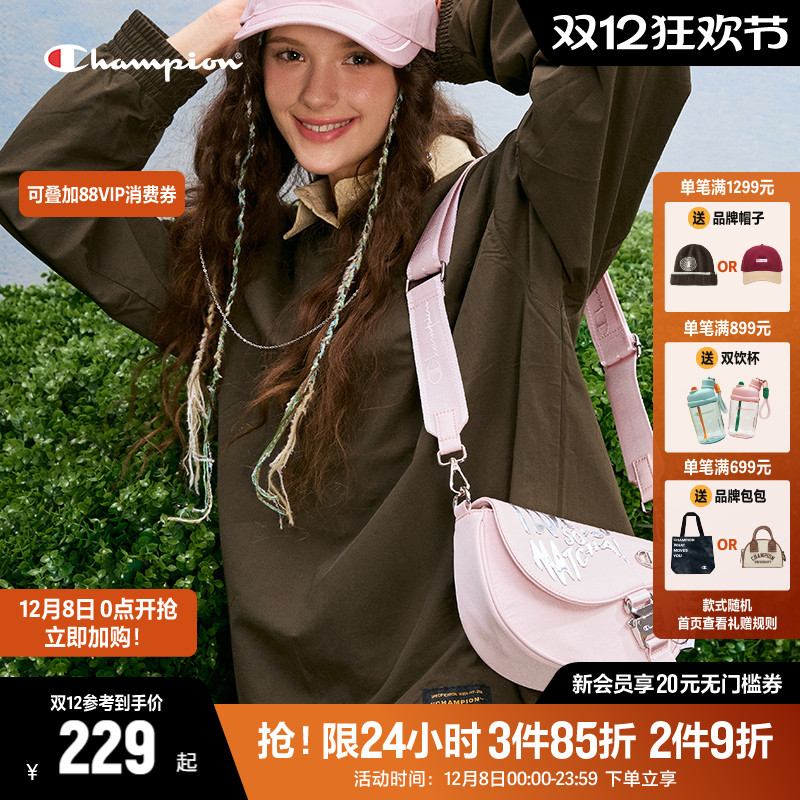 Champion冠军马鞍包女情人节限定单肩包斜挎包潮流休闲包包