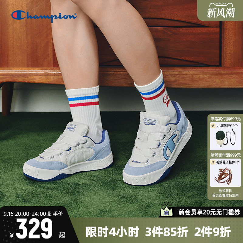 Champion冠军板鞋时尚百搭2026夏季新款滑板鞋男女款情侣款运动鞋										