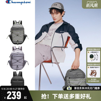 Champion冠军双肩包休闲包