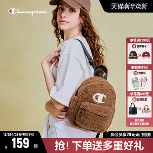 Champion冠军25年秋冬新款 毛绒双肩包女包包可爱书包羊羔绒包背包