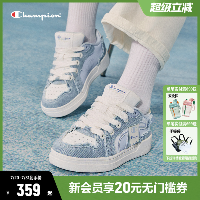 Champion冠军低帮板鞋2025夏季新款休闲运动鞋女鞋复古小白鞋