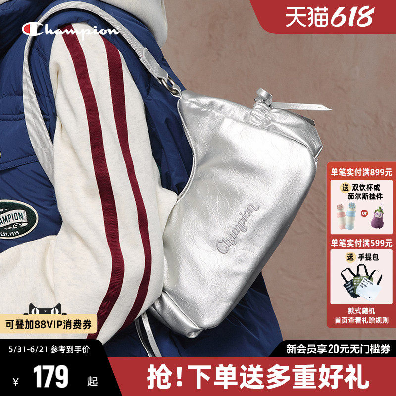 Champion冠军斜挎包女2026春新款单肩包帆布包腋下包银色女包包