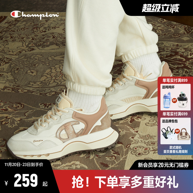 CHAMPION冠军跑鞋复古