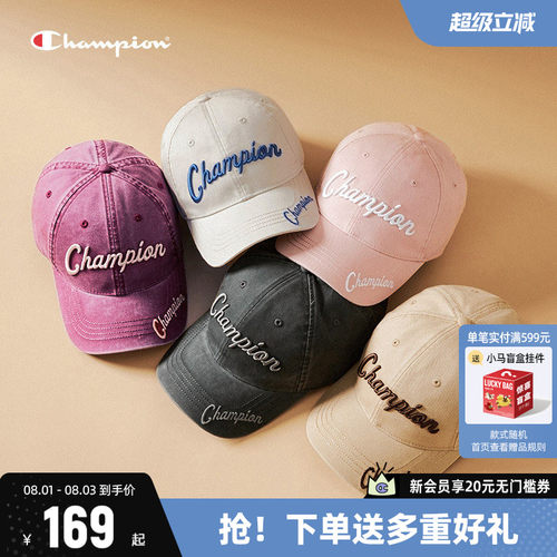 Champion冠军时尚遮阳休闲鸭舌帽