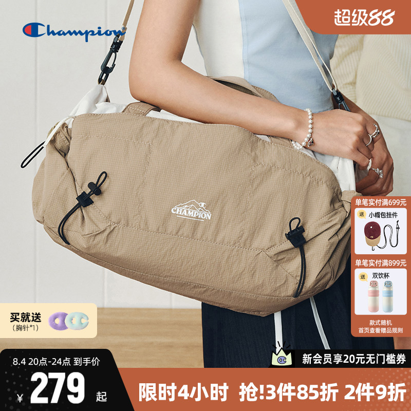 Champion冠军单肩包休闲包斜跨包