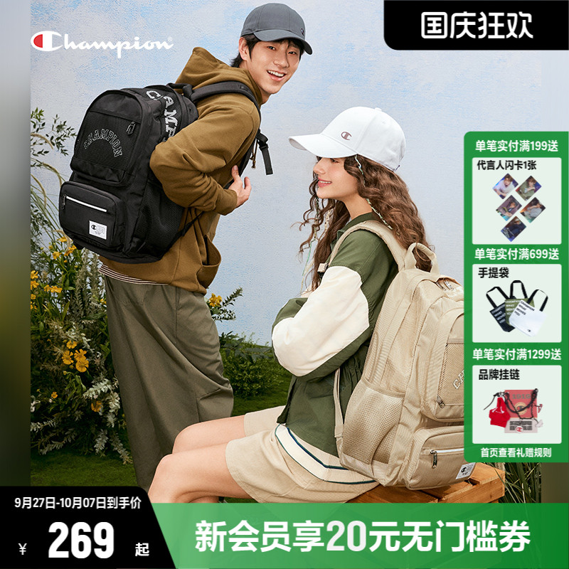 Champion冠军双肩包女2025秋季新款帆布包书包运动旅游男户外背包