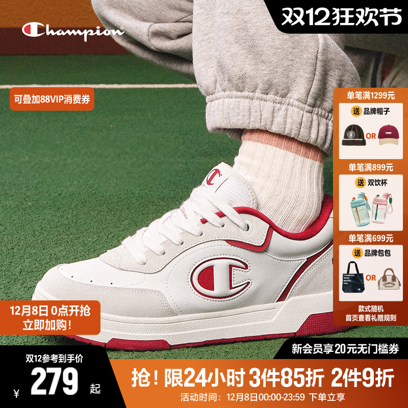 Champion冠军厚底板鞋