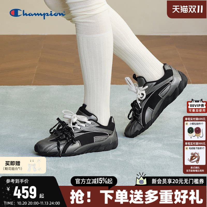 Champion冠军羽翼薄底鞋2026秋季新款新色复古休闲鞋芭蕾德迅男女