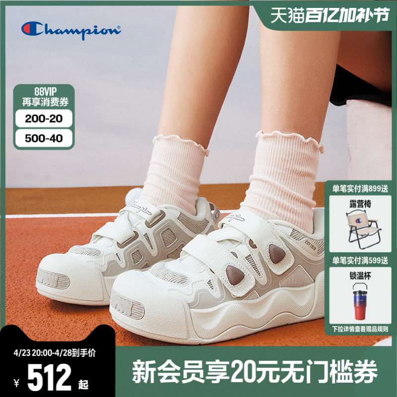 ɫ 35 ChampionھЬ25¿ɽϪЬοħ874.86Ԫ2(437.43Ԫ/)