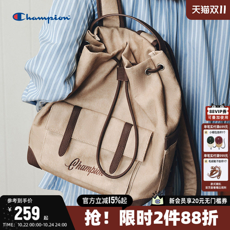 Champion轻便旅行双肩包女