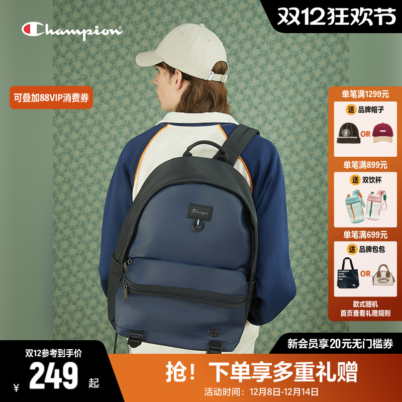 冠军双肩包CHAMPION时尚