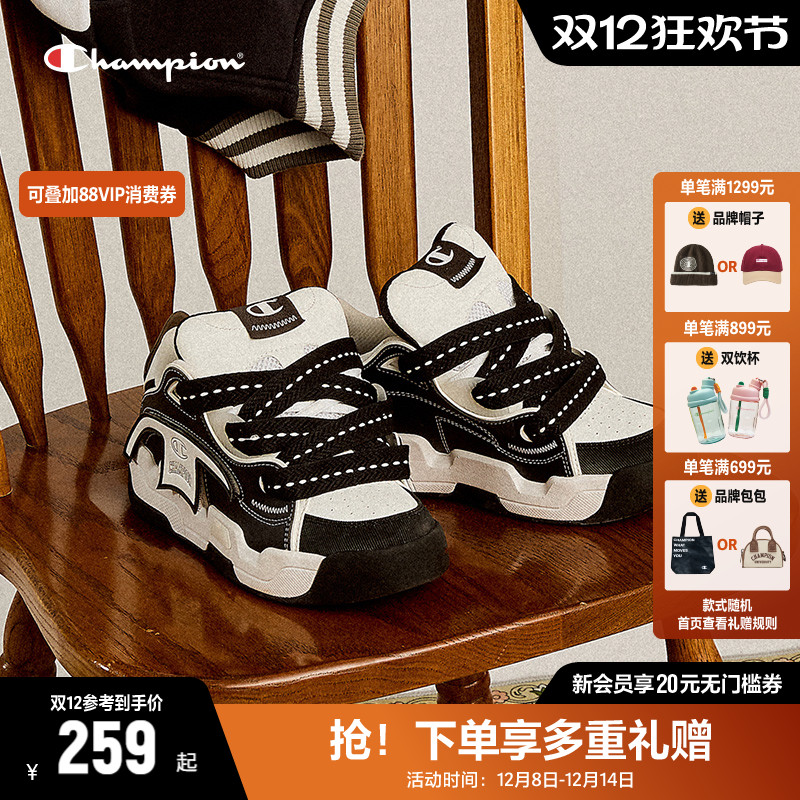 Champion冠军面包鞋魔术贴板鞋女