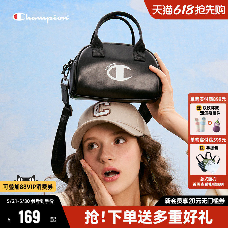 Champion冠军斜挎包女单肩包夏季新款简约多背负休闲托特手提