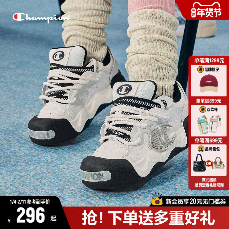 Champion�ھ���Ь�������ЬŮ�ﶬ��״�ͷ�˶�ЬС��Ь����Ь�� 739.8Ԫ��3��(��246.6Ԫ/��)