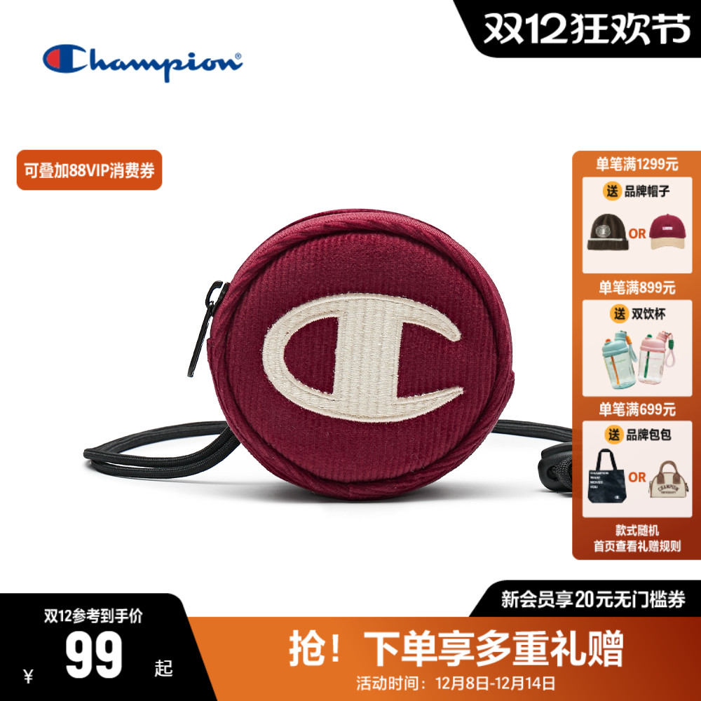 CHAMPION冠军可爱迷你小肩包