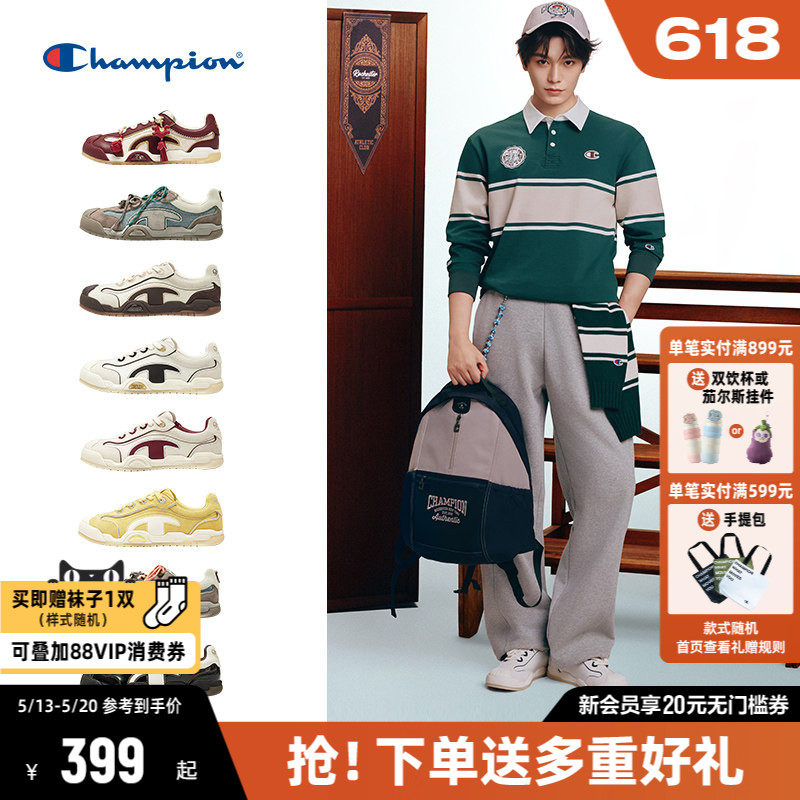������ͬ��Champion�ھ���Ь�ڱ�Ь���б���ͷ����Ь���е�ѵЬŮ652.72Ԫ��2��(��326.36Ԫ/��)