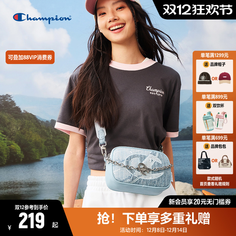 CHAMPION冠军时髦感小方包