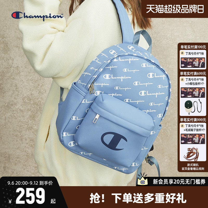 Champion冠军双肩包休闲校园书包