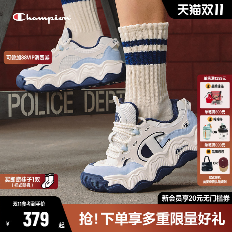 Champion冠军板鞋女25秋冬新款糕糕乐面包鞋女厚底增高休闲鞋男