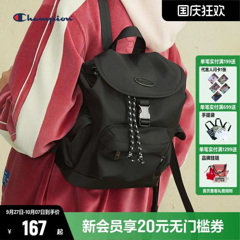Champion冠军双肩包女2025秋季新款休闲校园学生书包运动背包男