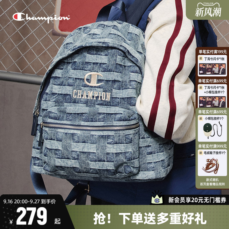 Champion冠军双肩包通勤休闲书包										