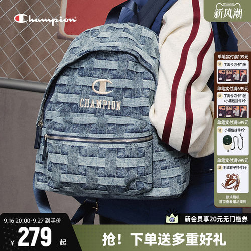 Champion冠军双肩包通勤休闲书包