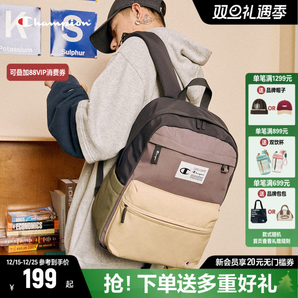 Champion冠军女士书包双肩包春季新款简约帆布双肩背包男初中学生