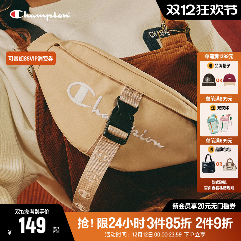 CHAMPION冠军斜挎包腰包女