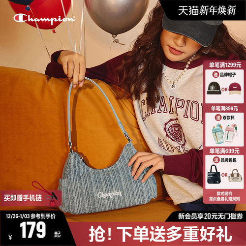 Champion冠军斜挎包新款