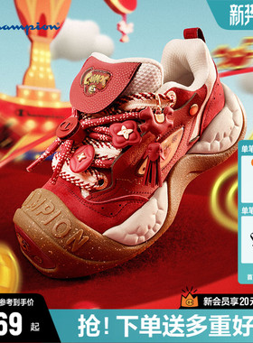 【马年礼赠】Champion冠军福马猪猪鞋板鞋女款红色面包鞋男休闲鞋