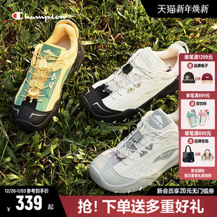女轻便徒步鞋 Champion冠军休闲鞋 男户外运动鞋 松果鞋 2025秋冬新款