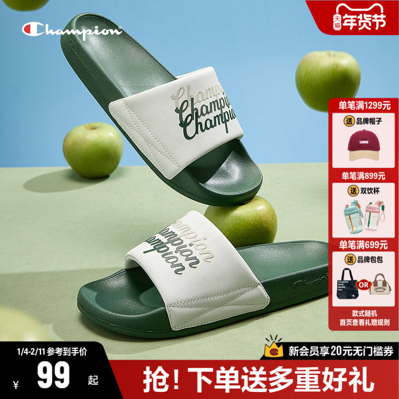 Champion冠军时尚拖鞋户外一字拖厚底沙滩拖鞋休闲女款防滑拖鞋男,女鞋,一字拖,淘宝优惠券,粉丝福利购,淘宝优惠卷