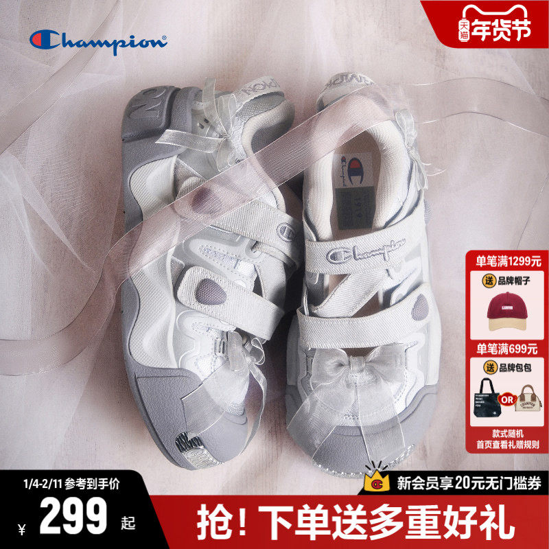 Champion冠军膨膨厚底玛丽珍凉鞋夏季新款户外复古鞋镂空魔术贴,女鞋,玛丽珍鞋,淘宝优惠券,粉丝福利购,淘宝优惠卷