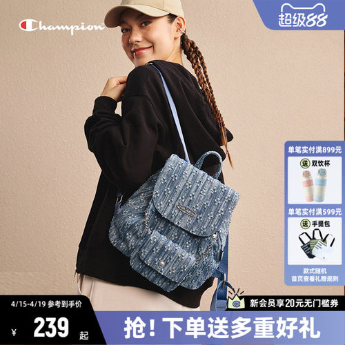 Champion双肩包休闲大容量背包