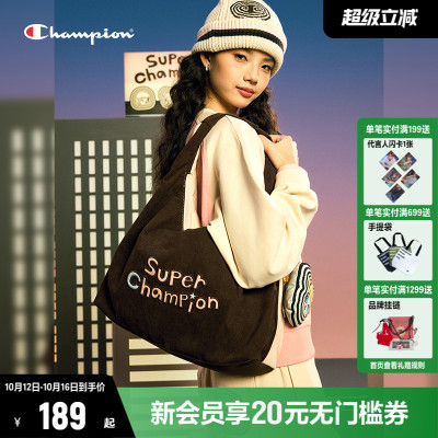 【Champion×泡泡玛特联名】冠军Molly云朵Pro斜挎包女单肩休闲包