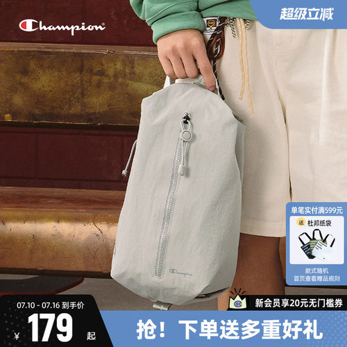 Champion冠军快通包单肩包斜挎包