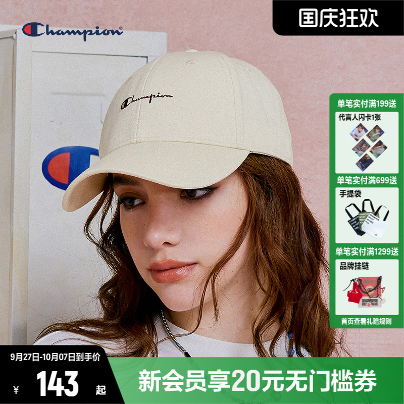 Champion冠军休闲简约棒球帽