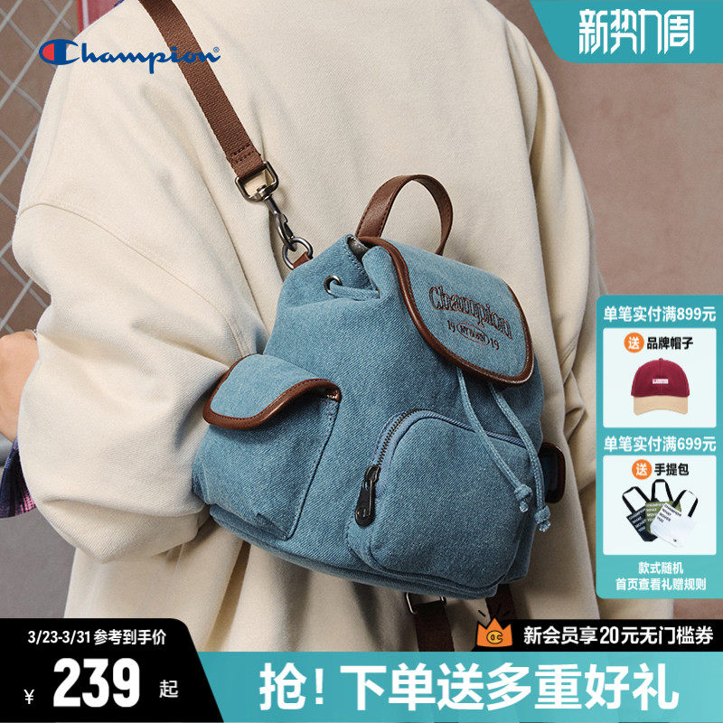 Champion冠军双肩包女书包2026春季新款休闲女款简约通勤包包背包