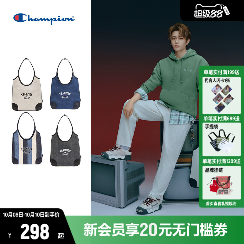 Champion冠军单肩包女2025年新款