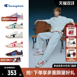藤跃跑鞋 德训鞋 女25秋季 新品 男 丁禹兮同款 小白鞋 Champion冠军板鞋