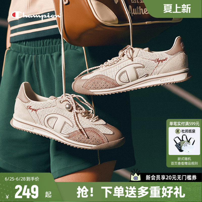 Champion薄底鞋冠军藤跃跑复古跑鞋女鞋春季新款运动休闲鞋男