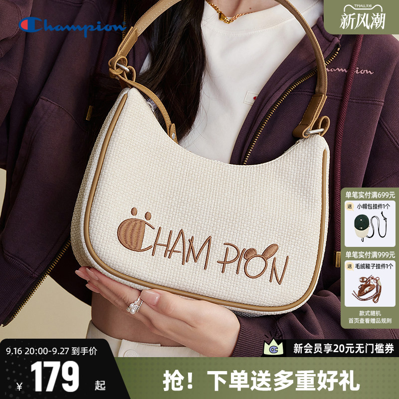 Champion冠军奇遇经典腋下包2026